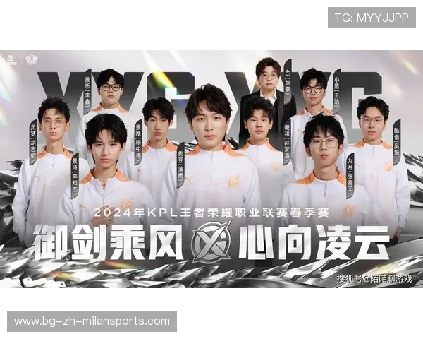 《王者荣耀》KPL春季赛火热进行，战队实力逐渐揭晓，kpl春季赛制